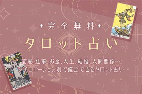 丁亥 最強|丁亥(ひのとのい/テイガイ)の意味、解釈は？性格、恋。